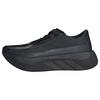 adidas HYPERBOOST EDGE Laufschuh Laufschuhe Herren - Core Black / Carbon / Carbon