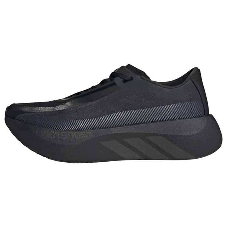 adidas adidas HYPERBOOST EDGE Laufschuh Laufschuhe Herren - Core Black / Carbon / Carbon - 0 | SportScheck