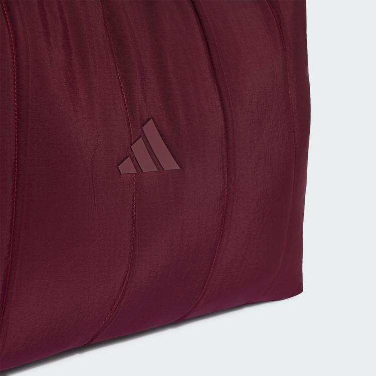 adidas adidas Winterized Tragetasche Umh&auml;ngetasche - Maroon / Maroon - 1 | SportScheck