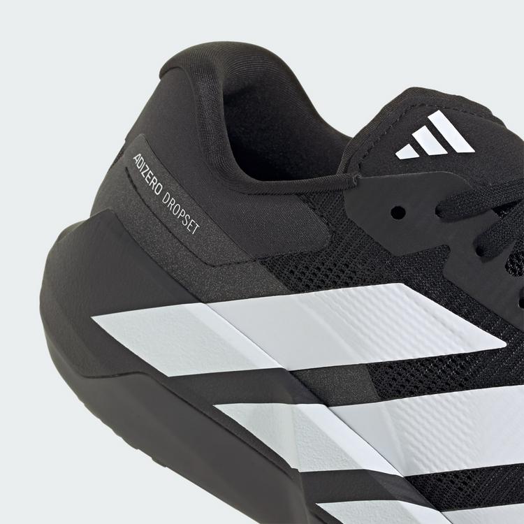 adidas adidas Adizero Dropset Pro Trainingsschuh Hallenschuhe Herren - Core Black / Cloud White / Core Black - 7 | SportScheck