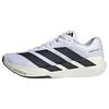 adidas Adizero Dropset Pro Trainingsschuh Hallenschuhe Herren - Cloud White / Core Black / Cloud White