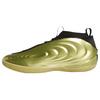 adidas HARDEN VOLUME&nbsp;10 Schuh Basketballschuhe - Gold Metallic / Core Black / Solar Turbo