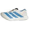 adidas ADIZERO ADIOS PRO 4 LAUFSCHUH Laufschuhe Herren - Off White / Light Blue / Bright Red