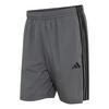 adidas Essentials 3-Streifen Chelsea Lite Shorts Herren - Grey Five / Black