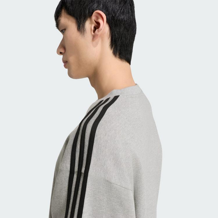adidas adidas Essentials 3-Streifen French Terry Sweatshirt Herren - Medium Grey Heather / White - 1 | SportScheck