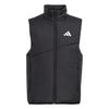 adidas Terrex Multi CLIMAWARM Kids Weste, Outdoorweste Kinder - Black
