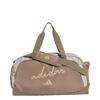 adidas adidas DEFENDER DUFFELBAG S, Sporttasche Damen - Khaki Six / Khaki Three