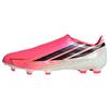 adidas F50 HYPERFAST LEAGUE Fu&szlig;ballschuh, Fu&szlig;ballschuhe - Solar Turbo / Core Black / Gold Metallic