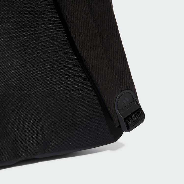 adidas adidas Essentials Material Rucksack Daypack - Black - 1 | SportScheck