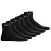 Lacoste Socken Socken - Schwarz