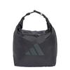 adidas DRY BAG Sporttasche - Carbon