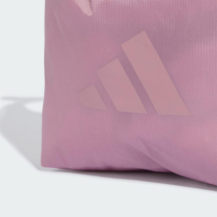 adidas adidas DRY BAG Sporttasche - Magic Mauve - 1 | SportScheck