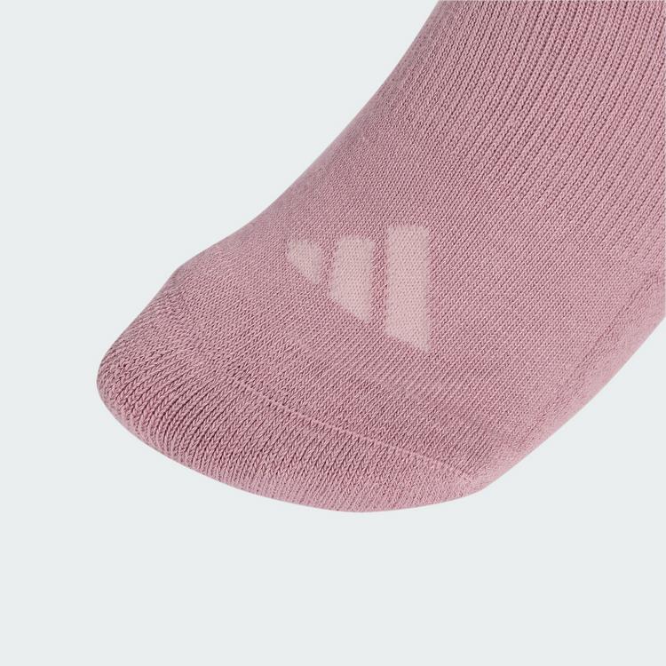 adidas adidas SLOUCH TRAININGSSOCKEN F&Uuml;R FRAUEN Socken Damen - Magic Mauve - 0 | SportScheck