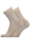 UphillSport MERINO LIGHT Socken - Sand