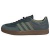 adidas Velosamba Leather Fahrradschuh Fahrradschuhe - Legend Ivy / Tent Green / Thermal Gold Met.