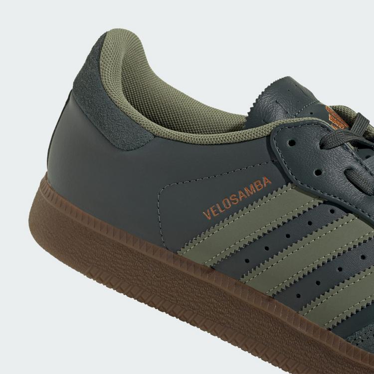 adidas adidas Velosamba Leather Fahrradschuh Fahrradschuhe - Legend Ivy / Tent Green / Thermal Gold Met. - 7 | SportScheck