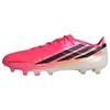 adidas F50 HYPERFAST ELITE Fu&szlig;ballschuh, Fu&szlig;ballschuhe - Solar Turbo / Core Black / Gold Metallic