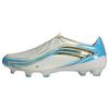 adidas F50 MESSI ELITE Fu&szlig;ballschuh, feste Fu&szlig;ballschuhe - Ivory / Semi Blue Burst / Icey Blue