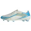 adidas F50 MESSI LEAGUE Fu&szlig;ballschuh, feste Fu&szlig;ballschuhe - Ivory / Semi Blue Burst / Icey Blue