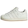 adidas SUPERSTAR MESSI Kids Schuh Fu&szlig;ballschuhe Kinder - Ivory / Ivory / Gold Metallic
