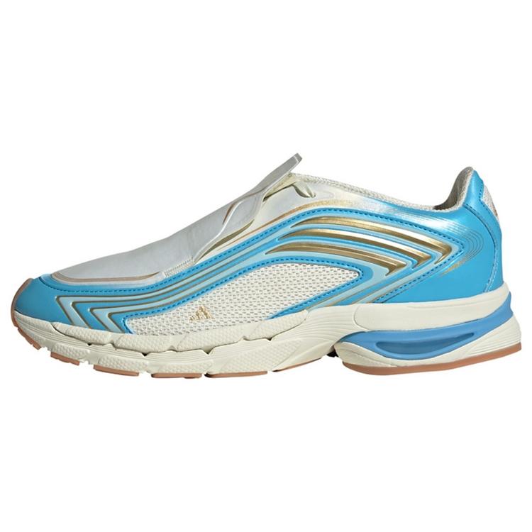adidas adidas ADISTAR MESSI Schuh Fu&szlig;ballschuhe - Ivory / Semi Blue Burst / Icey Blue - 0 | SportScheck