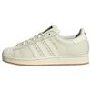 adidas SUPERSTAR MESSI Schuh Fu&szlig;ballschuhe - Ivory / Ivory / Gold Metallic