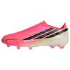 adidas F50 HYPERFAST ELITE Kids FG Fu&szlig;ballschuhe Kinder - Solar Turbo / Core Black / Gold Metallic