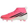 adidas F50 HYPERFAST ELITE Kids Fu&szlig;ballschuh, Fu&szlig;ballschuhe Kinder - Solar Turbo / Core Black / Gold Metallic