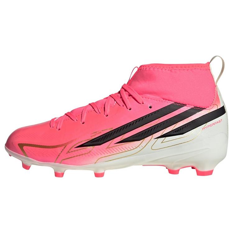 adidas adidas F50 HYPERFAST ELITE Kids Fu&szlig;ballschuh, Fu&szlig;ballschuhe Kinder - Solar Turbo / Core Black / Gold Metallic - 0 | SportScheck