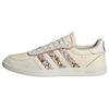 adidas FARM BREAKNET SLEEK SCHUH Sneaker Damen - Ecru Tint / Ecru Tint / Off White