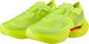 CEP Laufschuhe Herren - lime