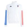 adidas Jude Bellingham Kids Track Top Trainingsanzug Kinder - White