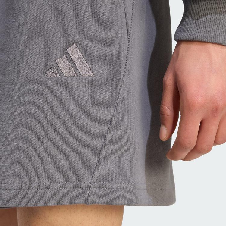 adidas adidas ADIDAS KIT SHORTS, KLEINES LOGO Shorts Herren - Grey Five - 1 | SportScheck