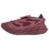 adidas adidas by Stella McCartney Adistar Laufschuhe Damen - Burgundy / Carbon / Reflective Silver