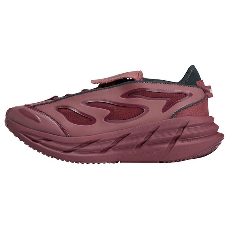 adidas adidas adidas by Stella McCartney ADISTAR Schuh Laufschuhe Damen - Burgundy / Carbon / Reflective Silver - 0 | SportScheck