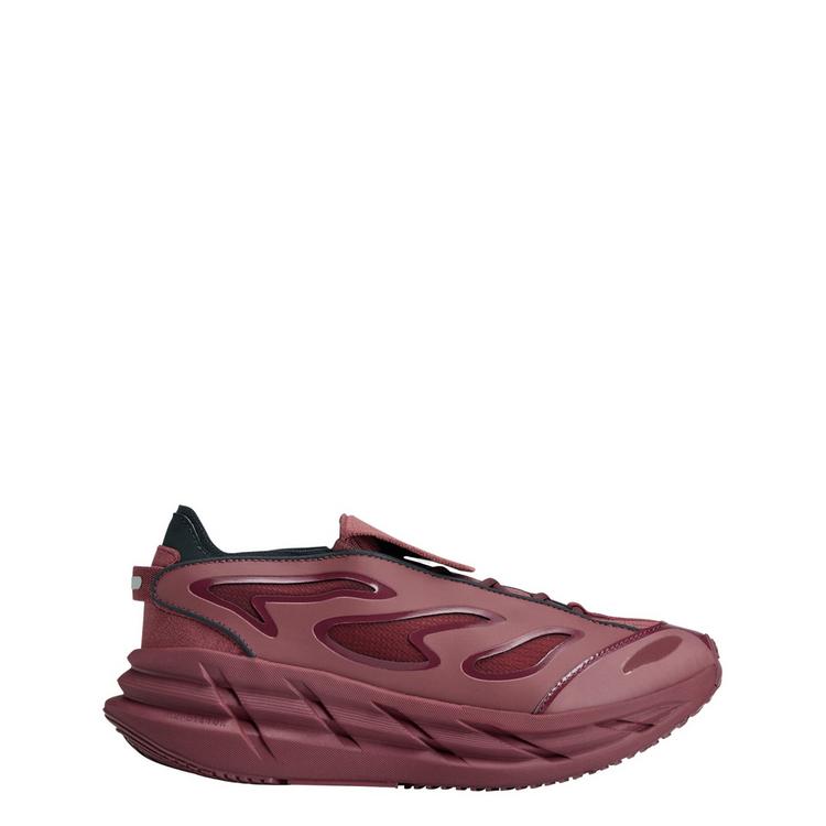 adidas adidas adidas by Stella McCartney ADISTAR Schuh Laufschuhe Damen - Burgundy / Carbon / Reflective Silver - 0 | SportScheck