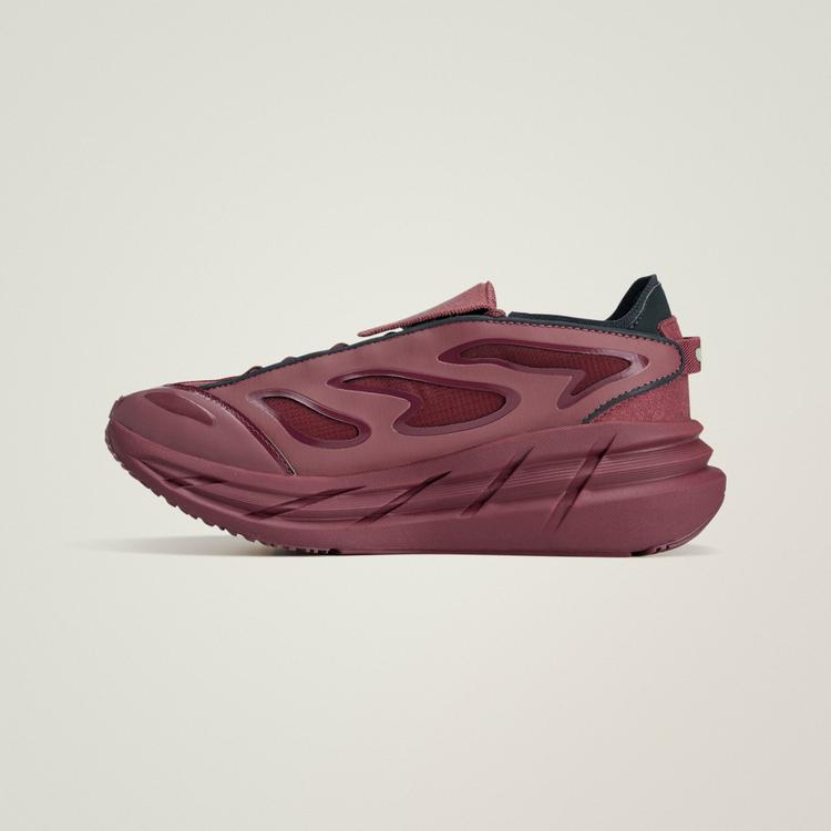 adidas adidas adidas by Stella McCartney ADISTAR Schuh Laufschuhe Damen - Burgundy / Carbon / Reflective Silver - 5 | SportScheck