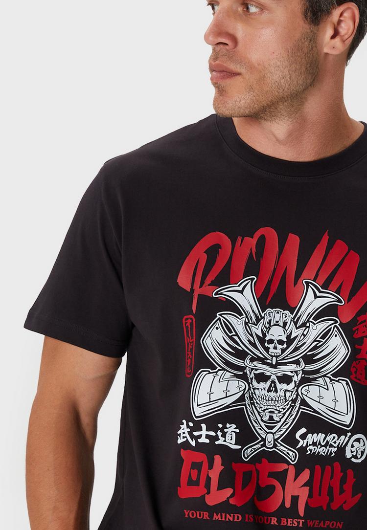 OLDSKULL OLDSKULL Asian Samuthai Printshirt Herren - Black - 0 | SportScheck