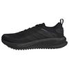 adidas SUPERNOVA EASE 2 GTX LAUFSCHUH Laufschuhe Herren - Core Black / Core Black / Cloud White