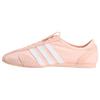 adidas adidas by Stella McCartney Sportswear Sneaker Damen - Icey Pink / Icey Pink / Icey Pink