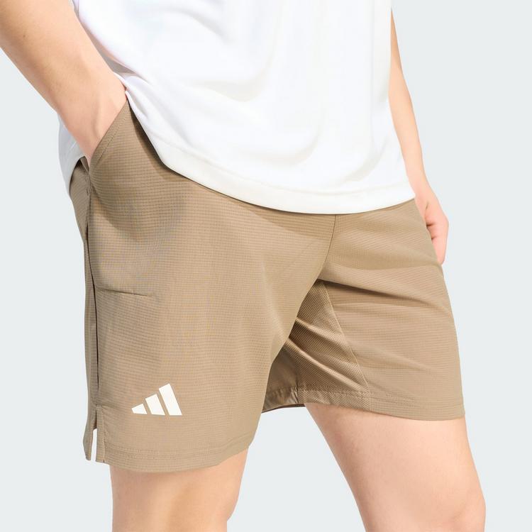 adidas adidas Tennis Climacool Ergo Shorts Funktionsshorts Herren - Maroon - 0 | SportScheck