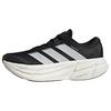 adidas ADISTAR&nbsp;5 LAUFSCHUH Laufschuhe Herren - Core Black / Grey One / Carbon