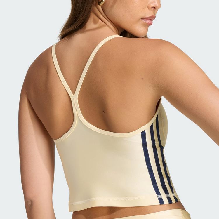 adidas adidas adidas Originals Sport Tanktop, Funktionstank Damen - Warm Vanilla - 1 | SportScheck