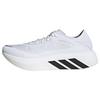 adidas HYPERBOOST RUN Laufschuh Laufschuhe Herren - Cloud White / Core Black / Core Black