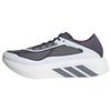 adidas HYPERBOOST RUN Laufschuh Laufschuhe Herren - Cloud White / Aurora Onix / Solar Turbo
