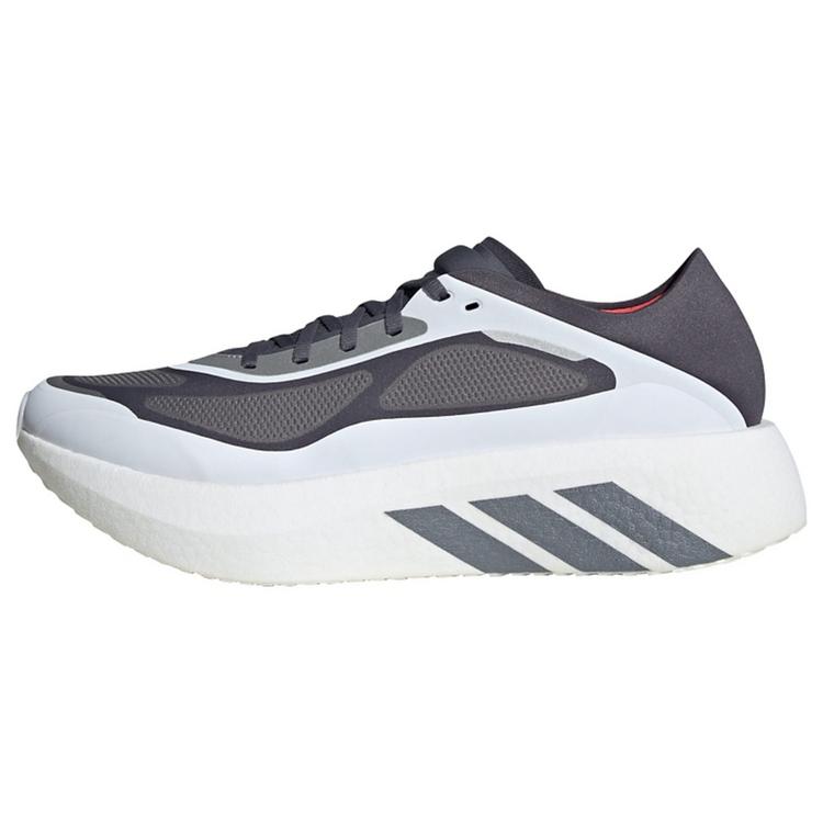 adidas adidas HYPERBOOST RUN Laufschuh Laufschuhe Herren - Cloud White / Aurora Onix / Solar Turbo - 0 | SportScheck
