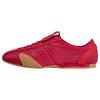 adidas adidas by Stella McCartney Sportswear Sneaker Damen - Soft Carmine / Soft Carmine / Gum