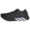 adidas HYPERBOOST RUN Laufschuh Laufschuhe Herren - Core Black / Cloud White / Core Black