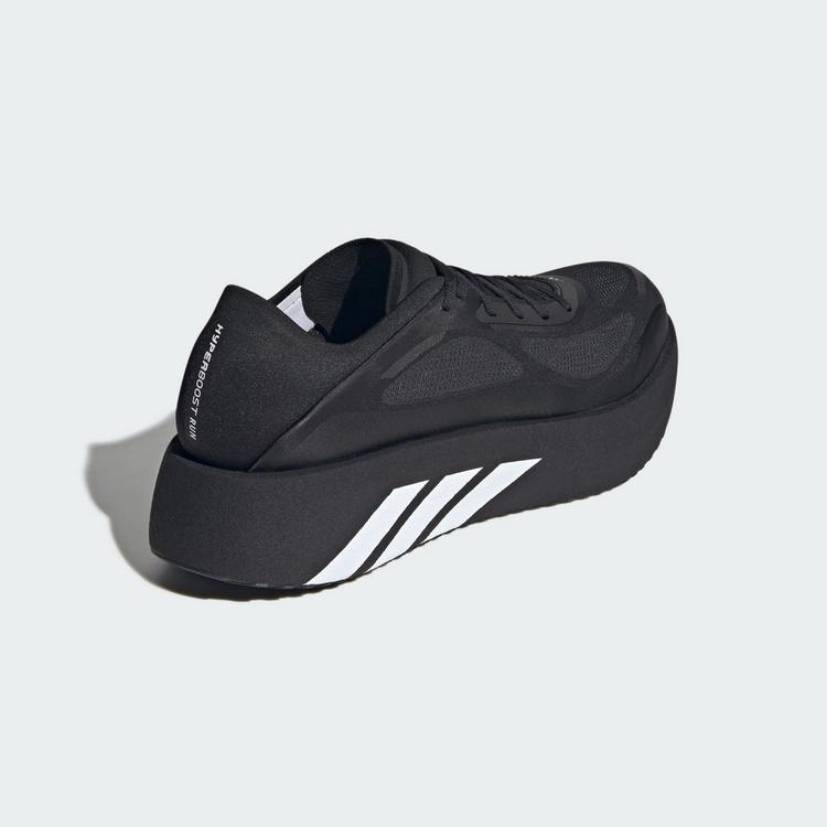 adidas adidas HYPERBOOST RUN Laufschuh Laufschuhe Herren - Core Black / Cloud White / Core Black - 4 | SportScheck