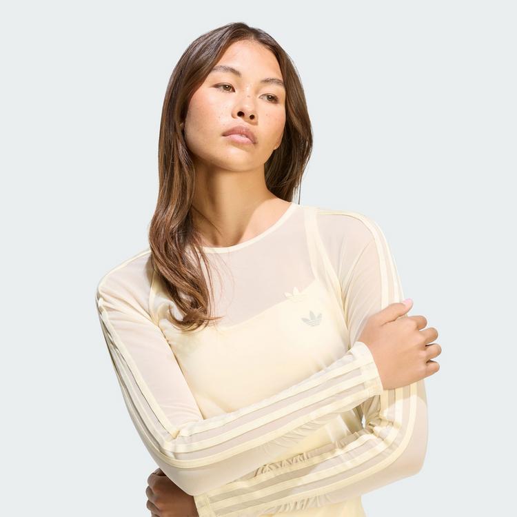 adidas adidas adidas Originals Sport Longsleeve Funktionsshirt Damen - Warm Vanilla - 0 | SportScheck